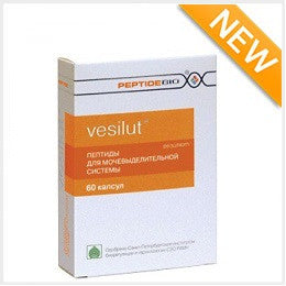 Vesilut (Bladder)